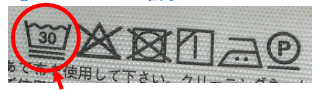 0a2bcc63d743eb1f43a8d2a3b4f0b63c2