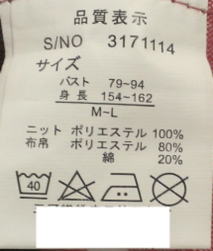 図12 1249f2682be7181f6a6266c99ee5cae6