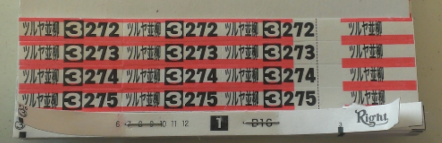 795316b92fc766b0181f6fef074f03fa6