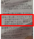 795316b92fc766b0181f6fef074f03fa7