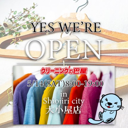 87042003cdeedd86961175c3cfb4a5821