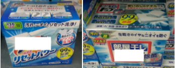8aa09ea6d7822fbb10331635d428d4881