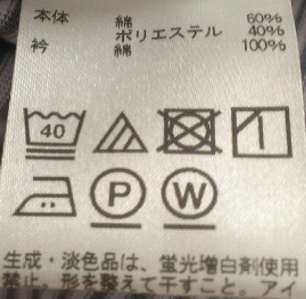 図14 90b0dfa136419ccc91fda6fec27764ca
