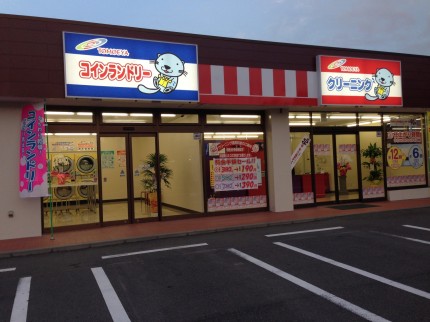 寿北店_外観