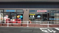 IMG_20221208_114729