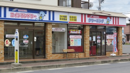 石芝店_外観 石芝店_外観
