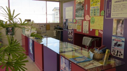 穂高147号店_店内