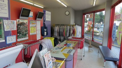 双葉町店_店内