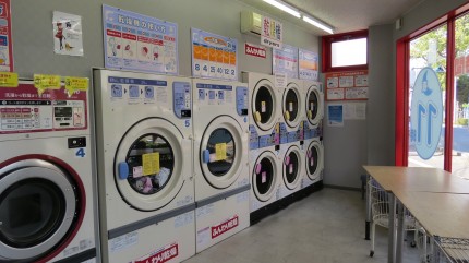 双葉町コインランドリー_店内