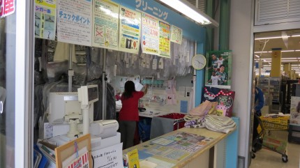 西友豊科店_店内