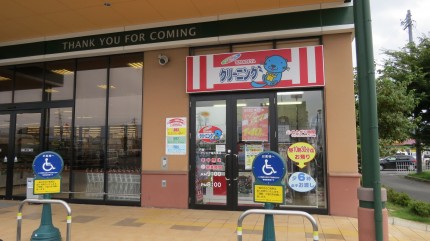 デリシア塩尻東店_外観