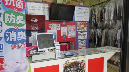 デリシア塩尻東店_店内