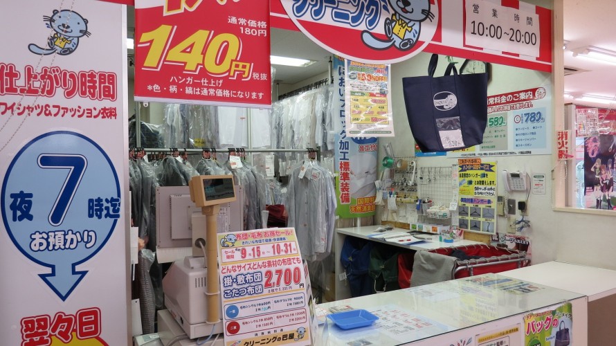 サラダ街道店_店内