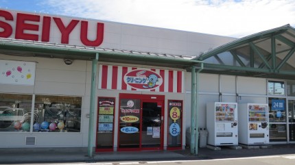 西友笹部店_外観