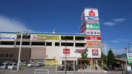 ネオパーク店_外観 ネオパーク店_外観
