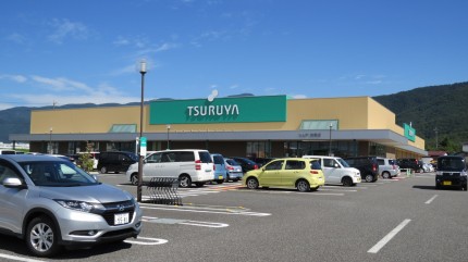 ツルヤ並柳店_外観