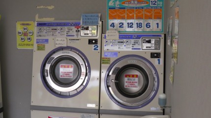 エルサ安曇野コインランドリー_店内