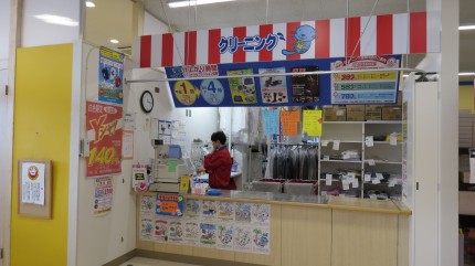 西友松川店_店内