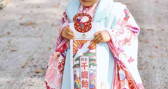 YOU85_shichigosanchitoseami1305_TP_V1 YOU85_shichigosanchitoseami1305_TP_V1