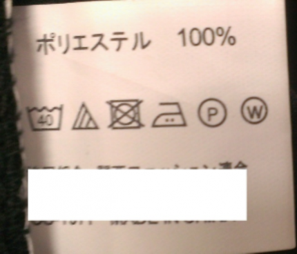 図11 b1db37a1df6c6332fc8bdf704e9d1e491