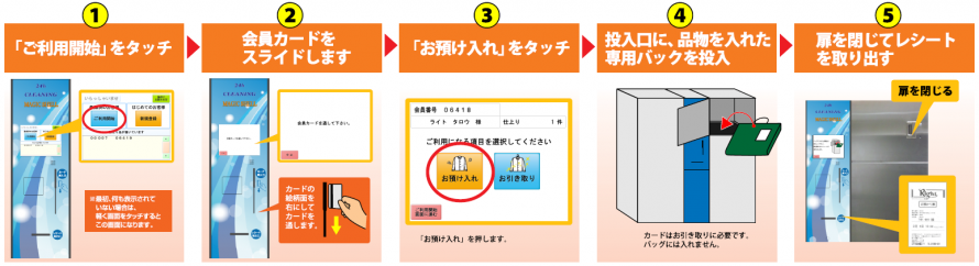ba419ff4c0d340ee1ce74ebffd4d9219