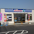 バロー笹部ITコインランドリー（お買い物ついでにお洗濯！）