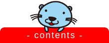 contentsmenu