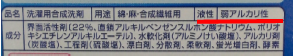 e99cc3808964d9e08ec8fb27d43842de2