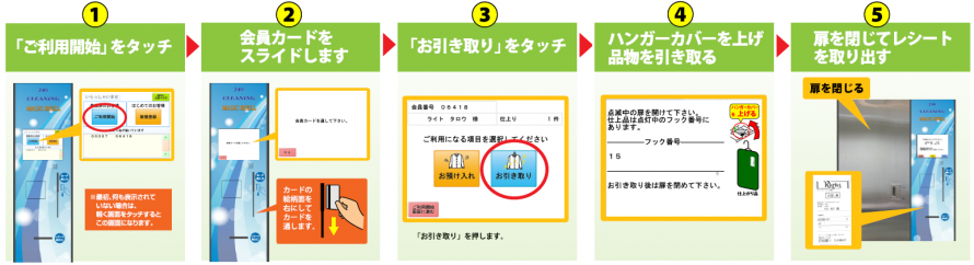 ed993f0c69a0b461ad95efa1169043cf
