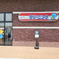 img_hotaka_thum