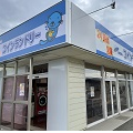 img_icnamiyanagi