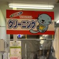 img_kanbayashi_thum