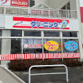 img_kiri2goutenn_thum